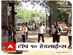 ABP माझा टॉप 10 हेडलाईन्स | 7 डिसेंबर 2021 | मंगळवार