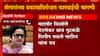 Mumbai mayor Kishori Pednekar   : महापौर किशोरी पेडणेकर यांचं गृहमंत्री दिलीप वळसे पाटील यांना पत्र