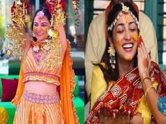 Bride Haldi Look: हल्दी की रस्म के लिए ड्रेस को लेकर हैं कंफ्यूज? इन लुक्स को कर सकती हैं ट्राई