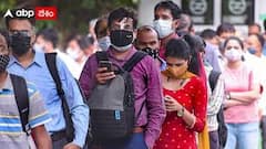 Corona Cases: 555 రోజుల కనిష్ఠానికి యాక్టివ్ కేసులు.. 98.36 శాతానికి చేరిన రికవరీ రేటు