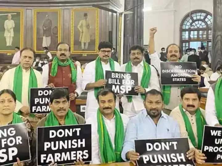 Telangana: TRS  boycott Parliament Session Over Paddy Procurement Issue, Suspension Of MPs Telangana: TRS  boycott Parliament Session Over Paddy Procurement Issue, Suspension Of MPs
