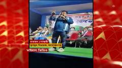 TMC: 'নেতা ধরলেই টিকিট মিলবে না', কর্মীদের বার্তা তৃণমূল বিধায়কের