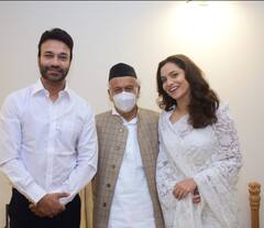 Ankita Lokhande and Vicky Jain wedding : अंकिता आणि विकीच्या लग्नाचं राज्यपालांना आमंत्रण; सोशल मीडियावर फोटो व्हायरल