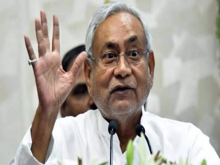 Nitish Cabinet Meeting: कैबिनेट की बैठक में 17 एजेंडे पर लगी मुहर, सबसे अधिक स्वास्थ्य विभाग से जुड़े फैसले Nitish Cabinet Meeting: 17 agenda stamped in cabinet meeting, most decisions related to health department ann Nitish Cabinet Meeting: कैबिनेट की बैठक में 17 एजेंडे पर लगी मुहर, सबसे अधिक स्वास्थ्य विभाग से जुड़े फैसले