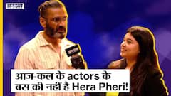 Suniel Shetty Interview | Suniel Shetty on Hera Pheri | Uncut