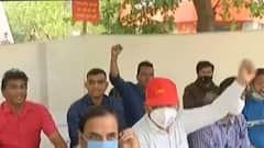 રાષ્ટ્રીયકૃત બેન્ક તરફથી હડતાળનું એલાન, બેન્કિંગ લો અમેન્ડમેન્ટ બિલનો વિરોધ,જુઓ ગુજરાતી ન્યુઝ