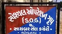ABP News