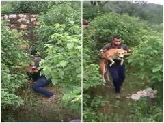 Udaipur News: तेंदुए के मुंह का निवाला बनने जा रहे कुत्ते को युवक ने बचाया, वायरल हुआ Video