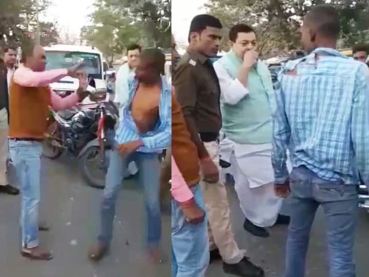 मोतिहारीः RJD के पूर्व विधायक को नहीं मिला साइड तो सड़क पर बवाल, इतना पीटा कि युवक का कपड़ा तक फाड़ दिया