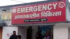 Omicron के कितने 'विलेन' ? देश में ओमिक्रोन तो सावधानी में चुक क्यों ? | Ghanti Bajao