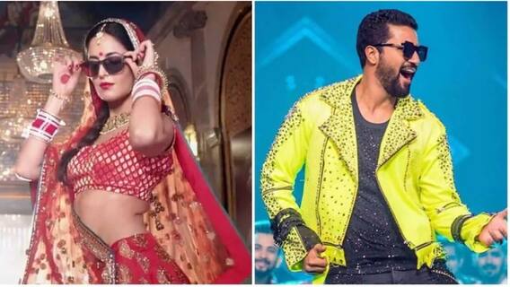 Katrina-Vicky Wedding Update :আজ ভিকি-ক্যাটরিনার সঙ্গীত ,পারফর্ম করবেন কালা চশমা গানে| Bangla News