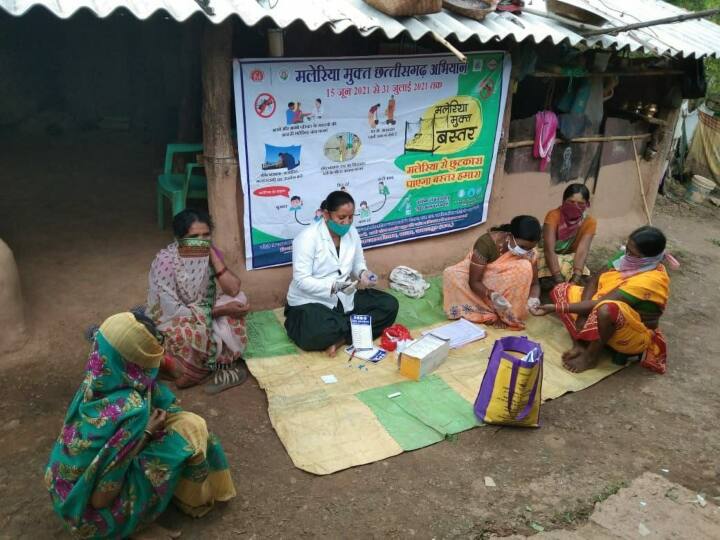 Bastar Malaria disease children and pregnant women are getting infected continuously ANN Bastar News: बस्तर में मलेरिया का 'डंक', बच्चे और गर्भवती महिलाएं लगातार हो रहीं संक्रमित