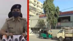 મોરબીઃ રાજકોટ બેન્કમાં બેન્ક કર્મચારીએ જ કરી કરોડોની ઉચાપત, જુઓ ગુજરાતી ન્યૂઝ