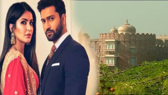 Katrina-Vicky Wedding Update : ভিকি-ক্যাটরিনার সঙ্গীতে থাকছে ৭৫ রকম সবজি, ৭০ রকমের ফল!| Bangla News