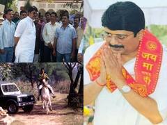 Raja Bhaiya Family: शाही परिवार से हैं राजा भैया, घुड़सवारी का है शौक, घर पर लगता है दरबार, जानिए परिवार के बारे में