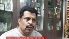 TMC: 'নেতা ধরলেই টিকিট নয়', দলীয় কর্মীদের বার্তা অশোকনগরের তৃণমূল বিধায়ক নারায়ণ গোস্বামীর | Bangla News