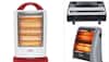 Amazon Deal: Maharaja Whiteline के बेस्ट सेलिंग Room Heater और Blower पर 50% तक के डिस्काउंट का मौका मिस ना करें