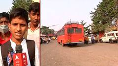 ST Workers : सिंधुदुर्गात आज पहिली एसटी धावली, उस्मानाबादही हळूहळू पूर्वपदावर