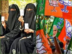 UP Election 2022: बीजेपी और मुसलमानों के बीच खाई के लिए जिम्मेदार कौन, बीजेपी नेता या आरएसएस कार्यकर्ता, यहां जानिए