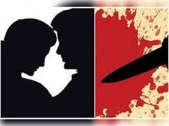 Cheating in love: प्यार में धोखे की खौफनाक कहानी- प्रेमिका को मौत के घाट उतारने वाला आशिक अरेस्ट, जानिए पूरी कहानी