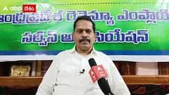 ఉద్యోగ సంఘాలకు ప్రభుత్వమే ప్రత్యక్షంగా ఎన్నికలు నిర్వహించాలన్న ఎపి రెవిన్యూ జెఎసి