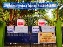 கரூரில் 14 பேருக்கும், நாமக்கல்லில் 38 பேருக்கும் உறுதியானது கொரோனா தொற்று..
