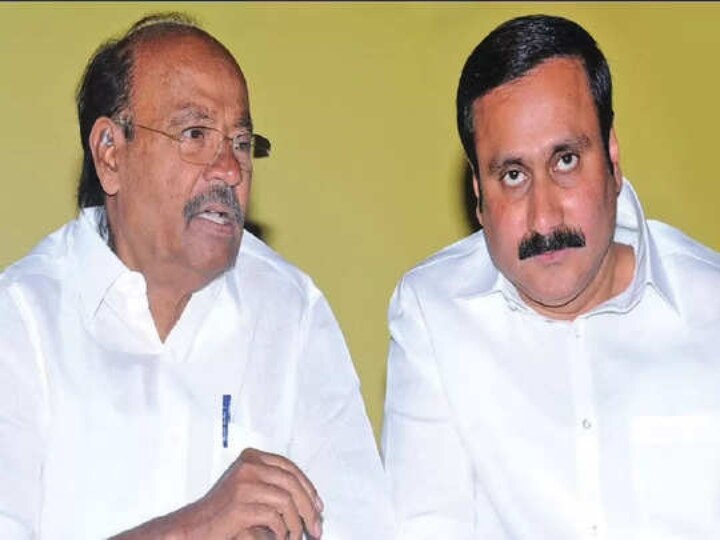 Ramadoss : ”வட தமிழ்நாட்டின் முன்னேற்றத்திற்காக சிறப்பு திட்டங்கள் செயல்படுத்த வேண்டும்” - ராமதாஸ் அறிக்கை..