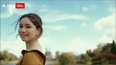 Sara Tendulkar : దుస్తుల కంపెనీ బ్రాండ్ అంబాసిడర్ గా సారా...