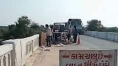 પાટણઃ પુલની સુરક્ષા દિવાલ અંગે abpના અહેવાલની અસર, સમારકામ શરૂ