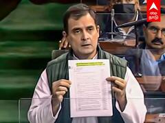 Rahul Gandhi Speech in Parliament: 700 விவசாயிகள் உயிரிழந்துள்ளனர்..மன்னிப்பு மட்டும் போதாது -பட்டியலிட்ட ராகுல்!