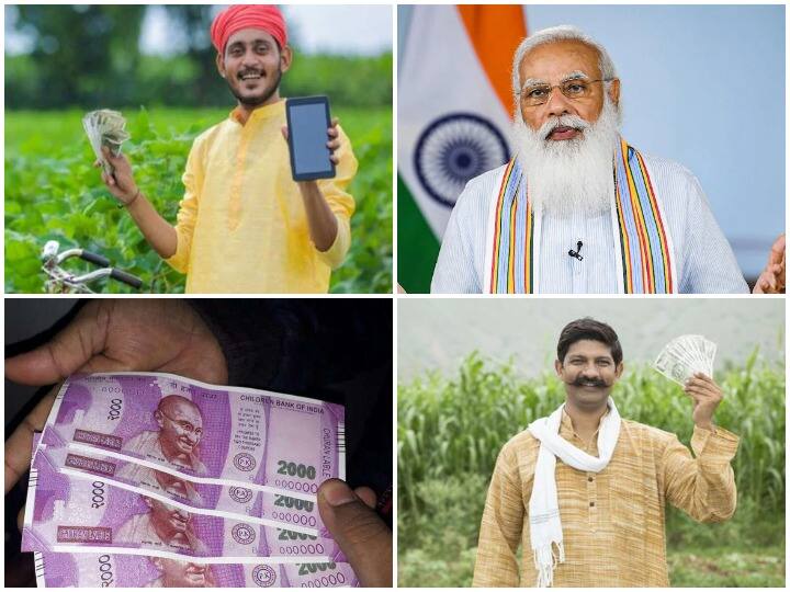 PM Kisan Samman NIdhi Scheme: अगर आपने भी पीएम किसान स्कीम (PM Kisan Scheme) में रजिस्ट्रेशन करा रखा है तो आपके लिए एक बड़ा अपडेट है. केंद्र सरकार (Central Government) 15 दिसंबर को 10वीं किस्त का पैसा ट्रांसफर करने जा रही है, लेकिन कई लोगों के खाते में ये पैसा नहीं आएगा. आप फटाफट चेक कर लें कि आपको मिलेगें 2000 रुपये या फिर अटक जाएगी आपकी किस्त-