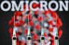 Omicron: శ్రీకాకుళం జిల్లాలో ఒమిక్రాన్ కలకలం... ఈ ప్రచారంపై క్లారిటీ ఇచ్చిన అధికారులు