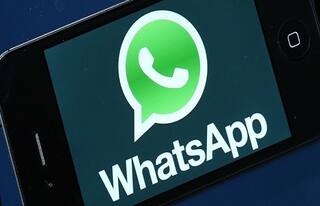 WhatsApp New Feature: 90 दिनों के बाद खुद गायब हो जाएंगे WhatsApp मैसेज, करना होगा बस यह काम