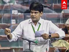 Kalanidhi Veeraswamy Speech in Parliament: தயாரிக்காத தடுப்பூசிக்கு - 200 கோடி சம்பளமா? கேள்விகளை அடுக்கிய கலாநிதி