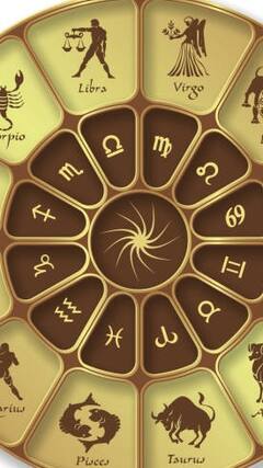 Daily Astrology: চাকরির অফার কোন রাশির জাতকের, উন্নতির সম্ভাবনা কোন রাশির-আজকের রাশিফল