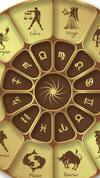 Daily Astrology: চাকরির অফার কোন রাশির জাতকের, উন্নতির সম্ভাবনা কোন রাশির-আজকের রাশিফল