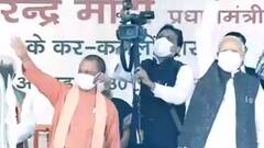 UP में किसे मिलेगी सत्ता? SP-BSP, BJP या कांग्रेस, किसे जिताना चाहती है जनता ? : ABP C-Voter Survey