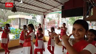 కూచిపూడి నృత్యంతో అబ్బురపరుస్తున్న అమలాపురం చిన్నారులు..!