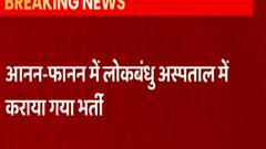 Breaking: Lucknow में Omicron की एंट्री, एयरपोर्ट पहुंचा यात्री निकला Corona Positive | Hindi