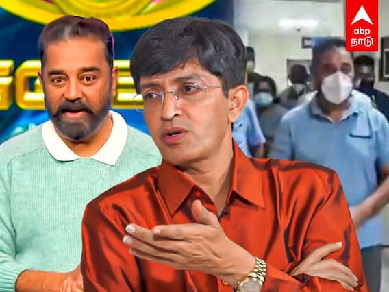 Radhakrishnan on Kamal haasan: கொரோனா விதியை மீறினாரா கமல்?ராதாகிருஷ்ணன் விளக்கம்!