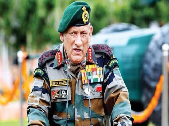 Bipin Rawat Helicopter Crash : 2015 मध्ये हेलिकॉप्टर क्रॅशमधून सुखरुप बचावले होते बिपिन रावत; काय होती ती दुर्घटना? Bipin Rawat Helicopter Crash : 2015 मध्ये हेलिकॉप्टर क्रॅशमधून सुखरुप बचावले होते बिपिन रावत; काय होती ती दुर्घटना?