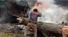 Bipin Rawat Helicopter Crash Photos: ਫੌਜ ਦਾ ਹੈਲੀਕਾਪਟਰ ਸੜ੍ਹ ਕੇ ਸੁਆਹ,ਚਾਰੇ ਪਾਸੇ ਹਫੜਾ-ਦਫੜੀ,ਵੇਖੋ ਹੈਲੀਕਾਪਟਰ ਕ੍ਰੈਸ਼ ਦੀਆਂ ਤਸਵੀਰਾਂ