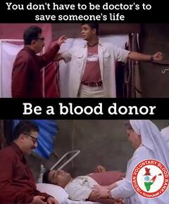 Awareness Memes: கொஞ்சம் மாத்தி யோசி - இரத்த தான விழிப்புணர்வு மீம்ஸ்