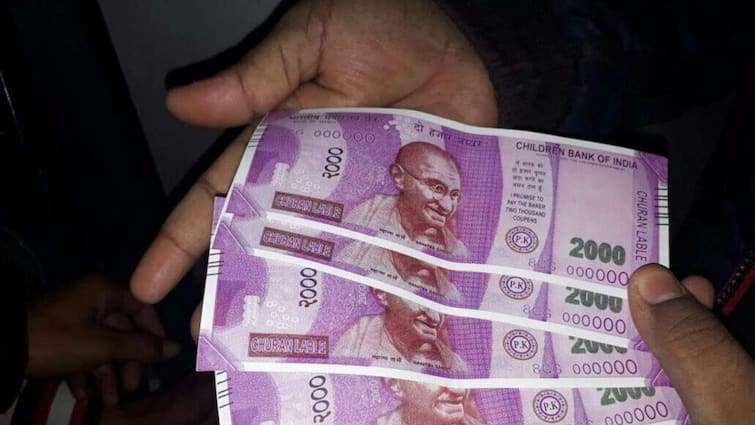 Earn Money From 786 Number Notes 786 Number Ka Note Bechna Hai 786 Number  Ka Matlab Kya Hai | Earn Money: आपके पास भी है 786 नंबर का ये वाला नोट तो