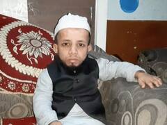 Shamli News: तीन फीट 2 इंच के अजीम मंसूरी के सिर जल्द बंधेगा सेहरा, बोले- अखिलेश यादव और सलमान खान को दूंगा न्योता