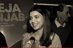 ਪੰਜਾਬੀ ਫਿਲਮ 'ਤੀਜਾ ਪੰਜਾਬ' ਦੇ ਪ੍ਰੀਮੀਅਰ ਵੇਖਣ ਪਹੁੰਚੇ ਕਰਮਜੀਤ ਅਨਮੋਲ ਤੇ ਅੰਬਰਦੀਪ ਗਿੱਲ, ਲਾਏ ਹੱਸੇ- ਠਾਠੇ