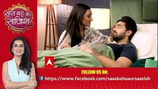 Bhagya Lakshmi | Lakshmi and Rishi's love moments