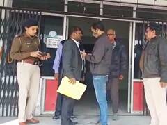 Vigilance Unit Raid: पूर्वी चंपारण के उत्पाद अधीक्षक के कई ठिकानों पर छापेमारी, पटना, खगड़िया और मोतिहारी में हलचल तेज