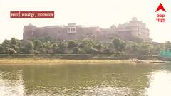 Vicky Katrina Wedding : विकी-कॅटरिनाच्या लग्नसोहळ्यात काय खास? थेट विवाहस्थळाहून 'एबीपी माझा'चा रिपोर्ट