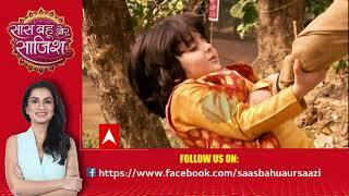 Yeh Hai Chahatein | Venky attacks Saransh